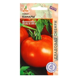 Семена Томат «Канары», 0.08 г, «Агросс»