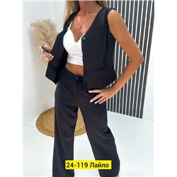 Костюм #22983241