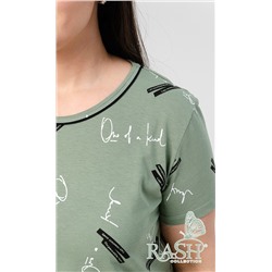 Костюм "Омния" хаки