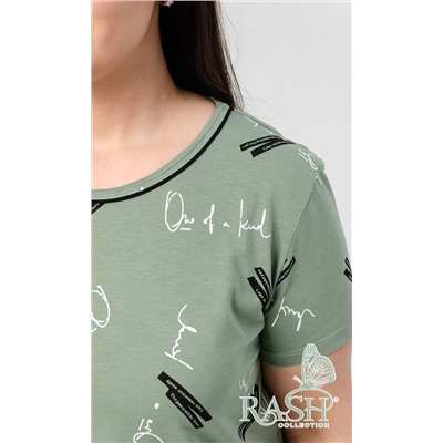 Костюм "Омния" хаки