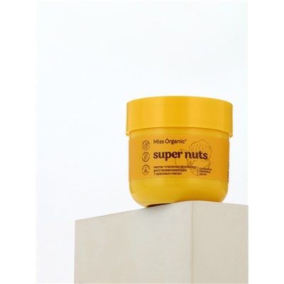 Маска для волос Super nuts super mask, восстанавливающая, 140 мл, Miss Organic