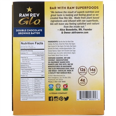 Raw Rev, Glo, брауни с двойной дозой шоколада, 12 батончиков, 1,6 унц. (46 г) каждый
