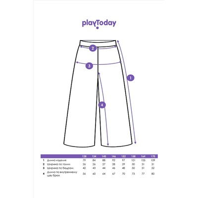 Брюки PLAYTODAY, 1046405