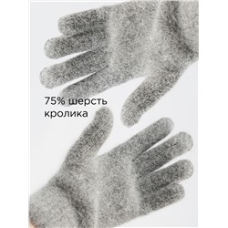 Перчатки женские Kim Lin