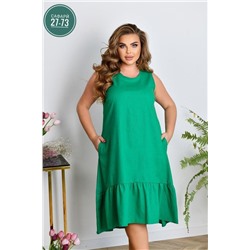 Артикул #22998079