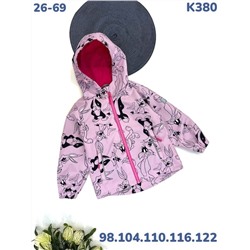 Ветровка K380 розовый