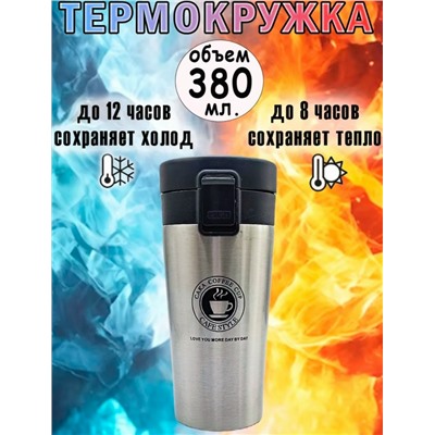 Артикул #23082115