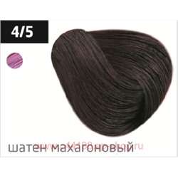OLLIN PERFORMANCE  4/5 шатен махагоновый 60мл Перманентная крем-краска для волос