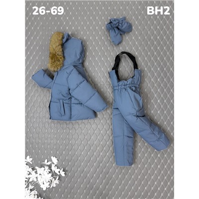 Костюм BH2 джинс