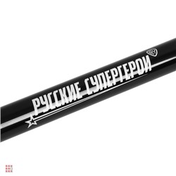 Палки трекинговые, 61-135см, ABS, алюминий 7075, чехол