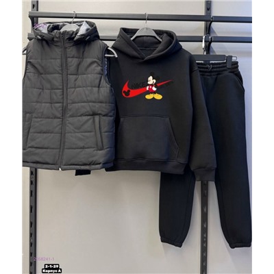 Костюм тройка, 2058241-1