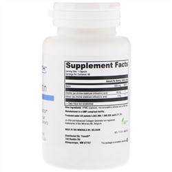 Yeouth, Regenotin, улучшенный источник коллагена, 60 вегетарианских капсул