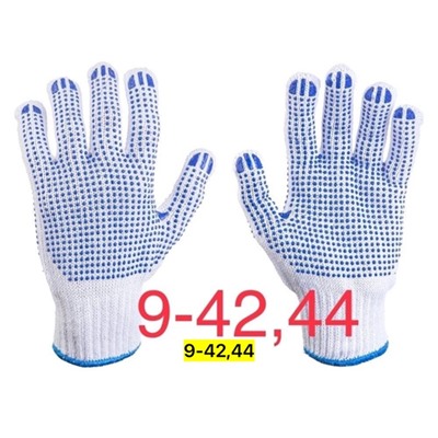 Перчатки #22765104