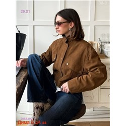 Куртка бронь 2058390-1