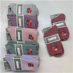 Носки женские 12 пар 1848455-1