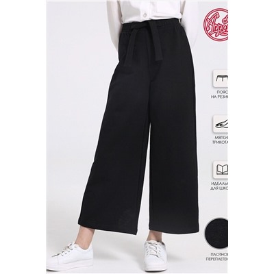 Брюки АПРЕЛЬ, 839314