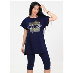 Костюм "Брунера" (Чернильный)