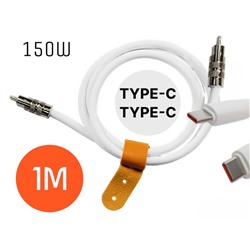 Кабель-переходник Type-c & Type-c, 1метр
