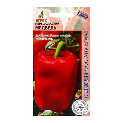 Семена Перец «Медведь», 0.1 г, «Агрос»