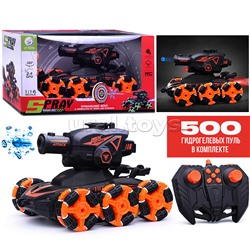 Машина "Трюковая" с распылителем воды, р/у, 27 MHz, в коробке