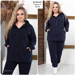 Костюм двойка 1836134-6