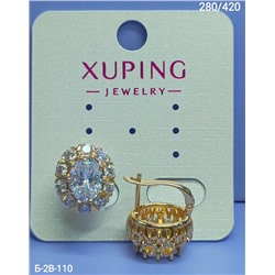 Серьги #23313232