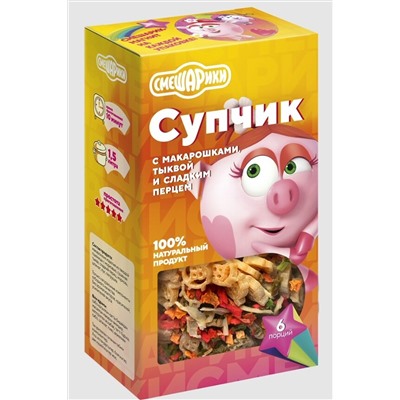 Супчик с макарошками, тыквой и сладким перцем 160г ЭКОПРОДУКТЫ, 1189870