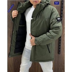 Куртка #22134885