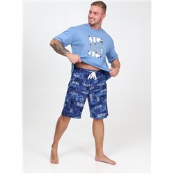 Чартер - пижама синий