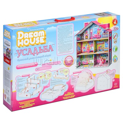 Кукольный домик быстрой сборки "Dream House. Усадьба"