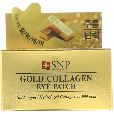 SNP, Gold Collagen, патчи для глаз, 60 патчей