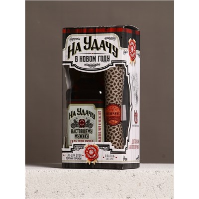 Подарочный набор новогодний «На удачу в Новом году»: гель для душа во флаконе виски 250 мл, аромат терпкого парфюма, платок в форме сигары