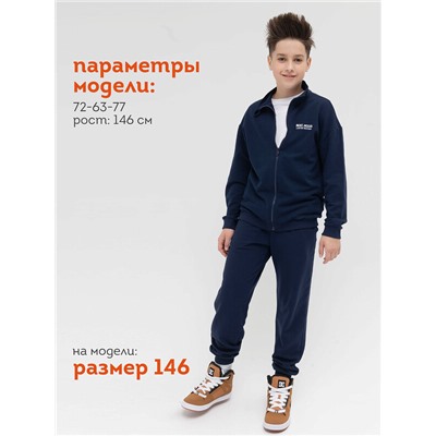 Комплект для мальчиков