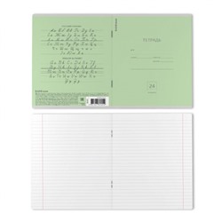 Тетрадь  24л линия "Классика" зеленая 35325 ErichKrause