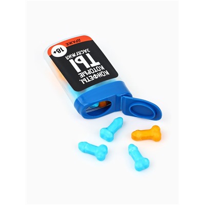 Конфеты драже «Заслужил», набор 3 шт. × 14 г (18+)