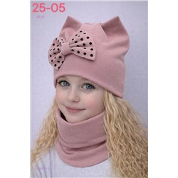 комплект 2056234-3