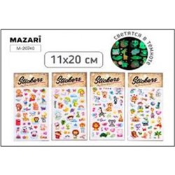 Декоративные наклейки "ЖИВОТНЫЕ" 11х20см 4 дизайна (светящиеся в темноте) M-20740 Mazari