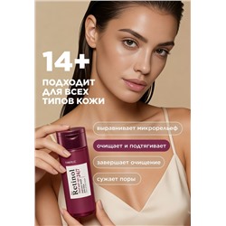 Лифтинг-тонер для лица Retinol 24/7