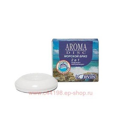 Норвин Дисковый освежитель Aroma disk море 972