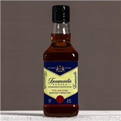 Подарочный набор «Богатства и процветания», гель для душа виски 250 мл и мыло для рук, Чистое счастье