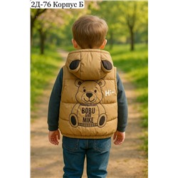 жилет 1975826-1