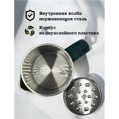 Чайник #23009188