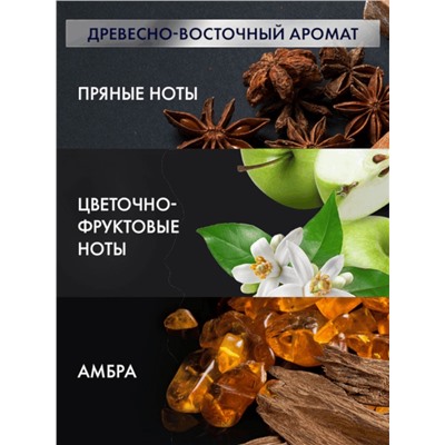 Шампунь для волос мужской «Клиар» укрепляющий, 1000 мл