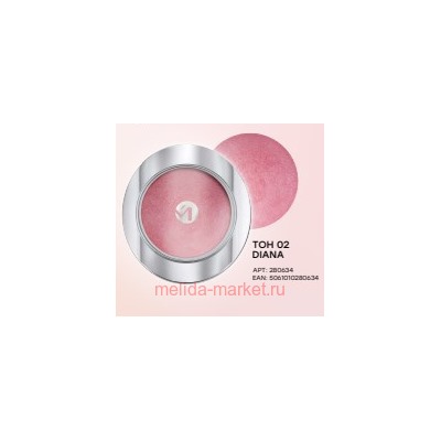 Monic Beauty Румяна запеченные Satin Touch Microsmooth Baked  тон 02 Diana