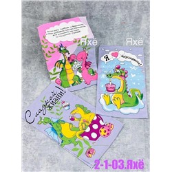 полотенца кухонные 12шт