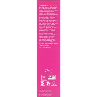 Andalou Naturals, 1000 Roses, очищающая пенка для чувствительной кожи, 163 мл (5,5 жидк. унций)