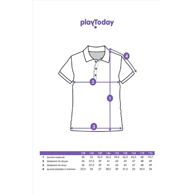 Футболка-поло PLAYTODAY, 1088613