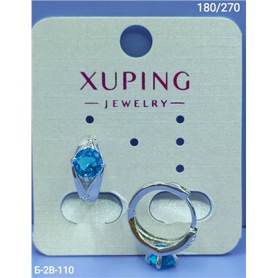 Серьги #23117638