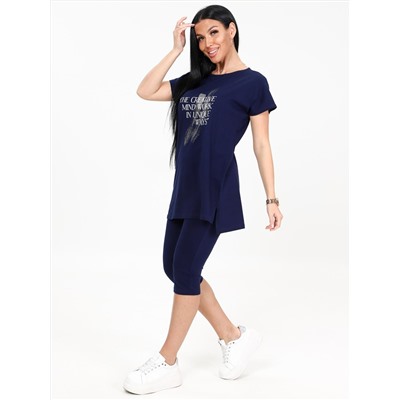 Эпюр - костюм чернильный