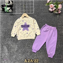 костюм 2059377-5